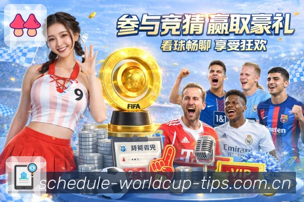 奖项证书
