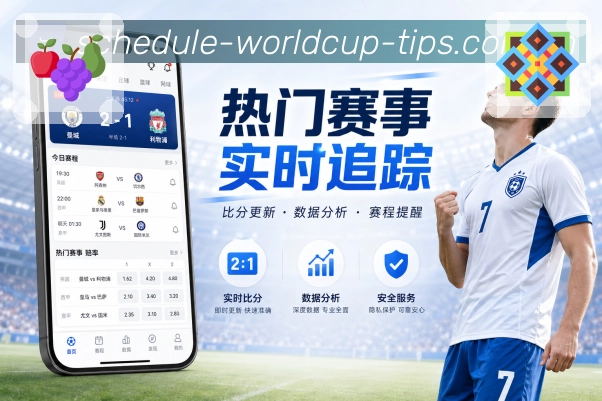 奖项证书